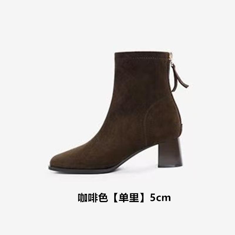 Women's 5cm Square Toe Thick Heel Women's Winter New Suede Zipper Soft Soled Short Boots