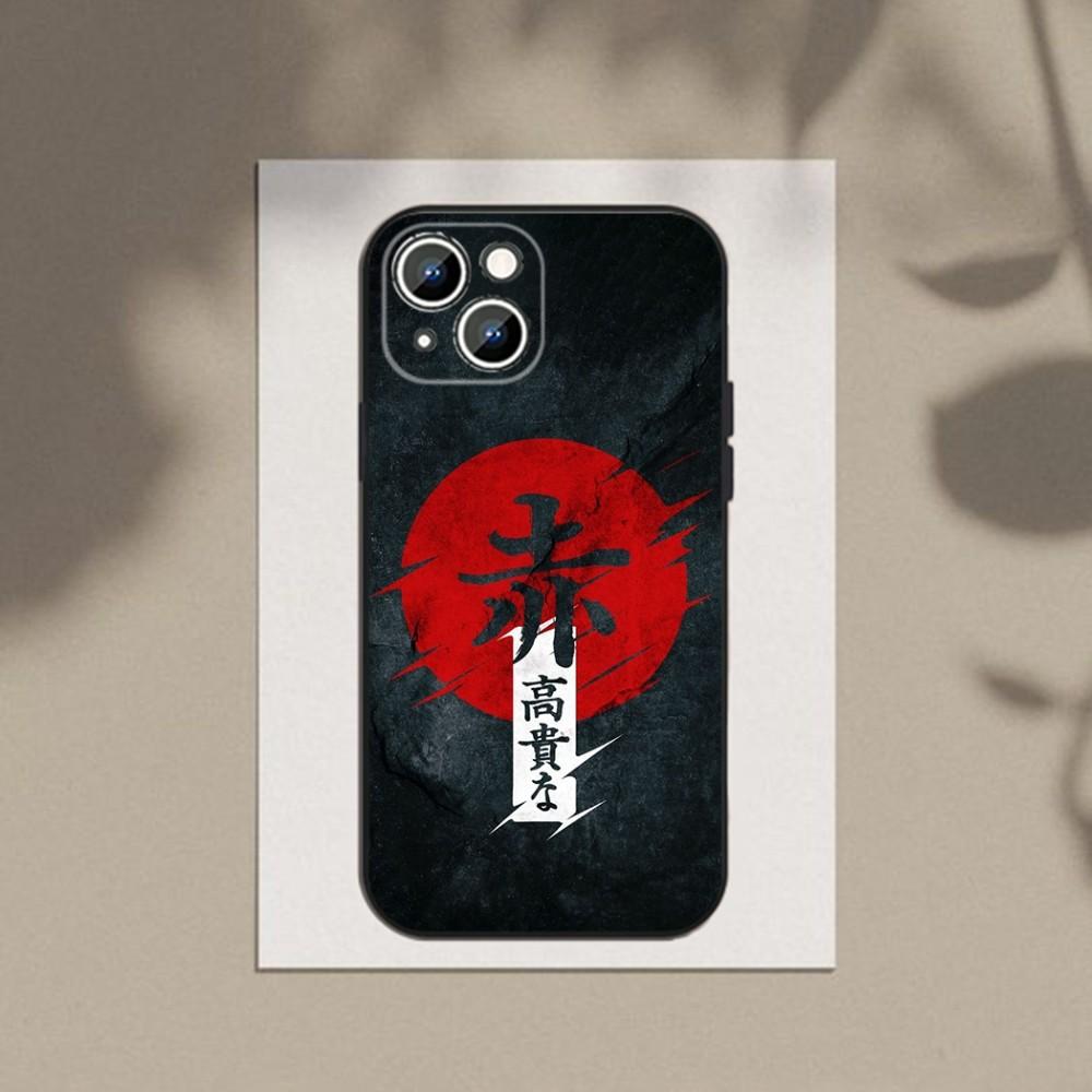 Kyokushin Karate Symbol Phone Case For Apple iPhone 15,14,13,12,11,XS,XR,X,8,7,Pro,Max,Plus,mini Silicone Black Cover