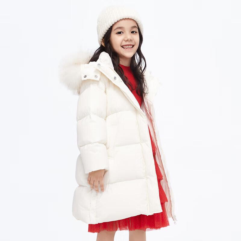 MO&Co. Dětská péřová termo bunda