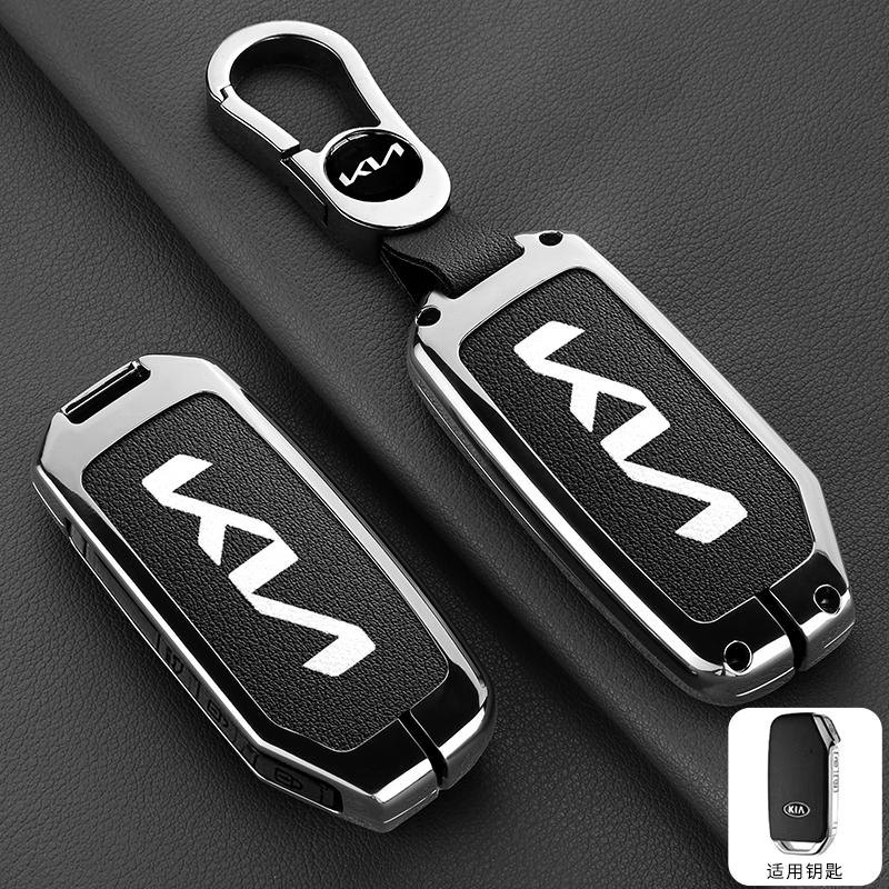 Leather Car Key Case Cover Shell For KIA Sportage R GT Stinger Sorento Ceed Cerato Forte Niro Soul Telluride Protector Keyless