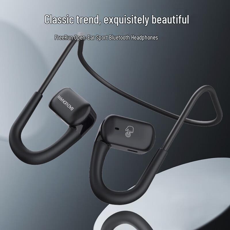 

NE05 Free Run Open-Ear Sport Bluetooth Earbuds