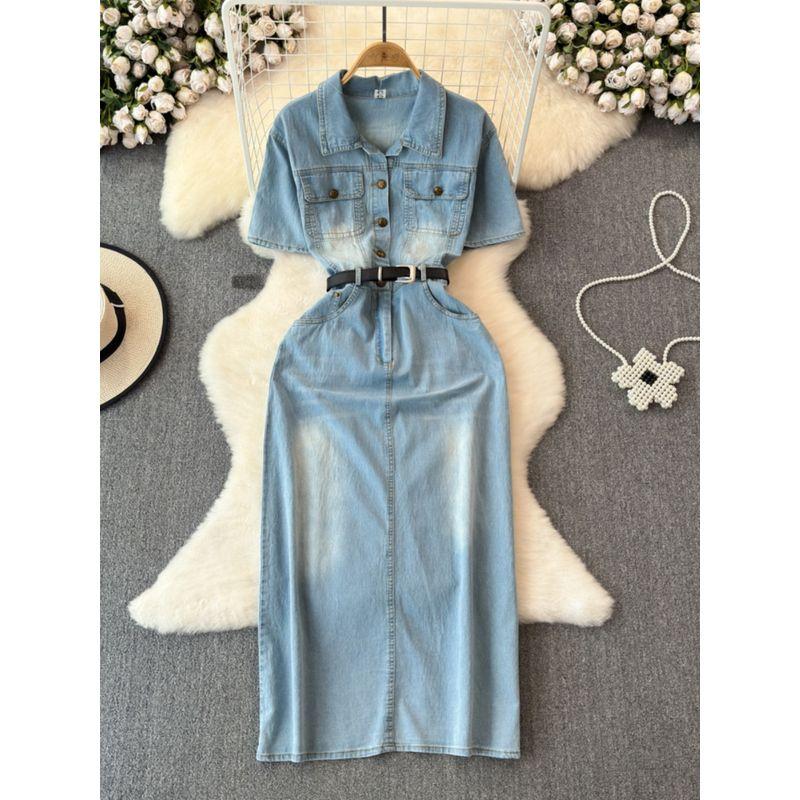 Retro Hong Kong Style Denim Dress Women's 2024 Summer New Arrival Fancy Temperament Waist-Controlled Slimming Mid Length Long Length Skirt