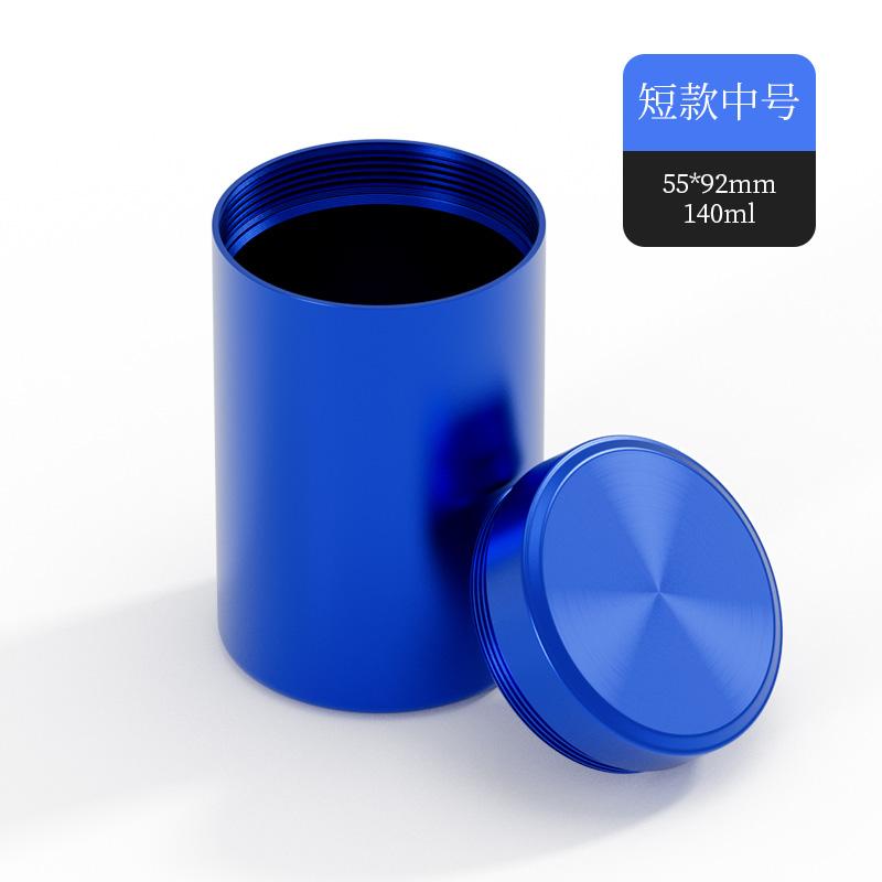 Titanium Aluminum Alloy Storage Bottle Travel Portable Tea Metal Mini Storage Box Nuts Candy Food Metal Container Storage Tank
