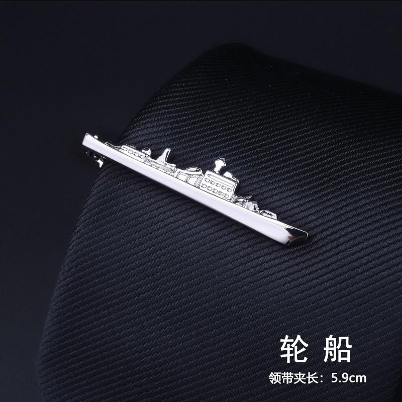 Men'S Gold Silver Tie Clip Business Dress Simple Men'S And Women'S Pins Korean Version Fashion Security Collar Clip