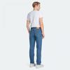 Pantaloni din denim Levi S 550 Relaxed Straight 005504891