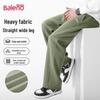 Baleno Men's Loose Fit Wide-Leg Casual Pants