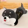 Long husky pillow plush toy cute doll sofa cushion bedroom sleeping bay window