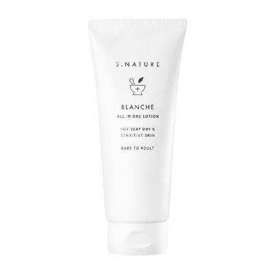 Blanche All In One Lotion 200ml