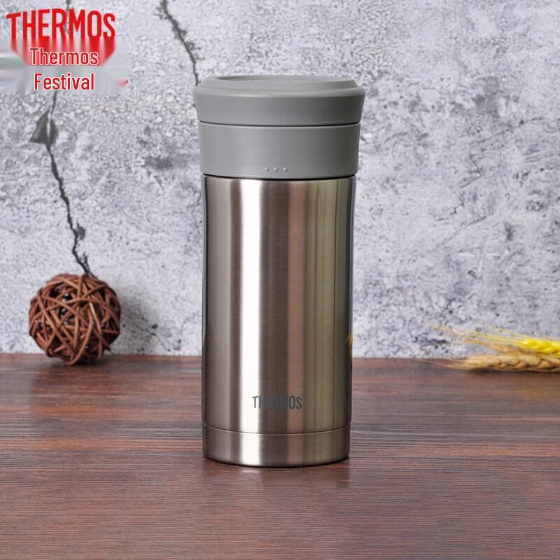 Thermos TCMK-350 Stainless Steel Vacuum Insulated Mug with Tea Infuser