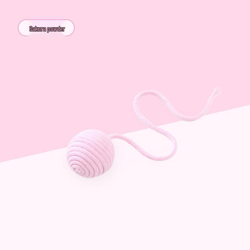 Sanhie Interactive Sisal Cat Toy Ball