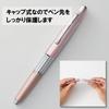 Pentel Mannen CIL Rose