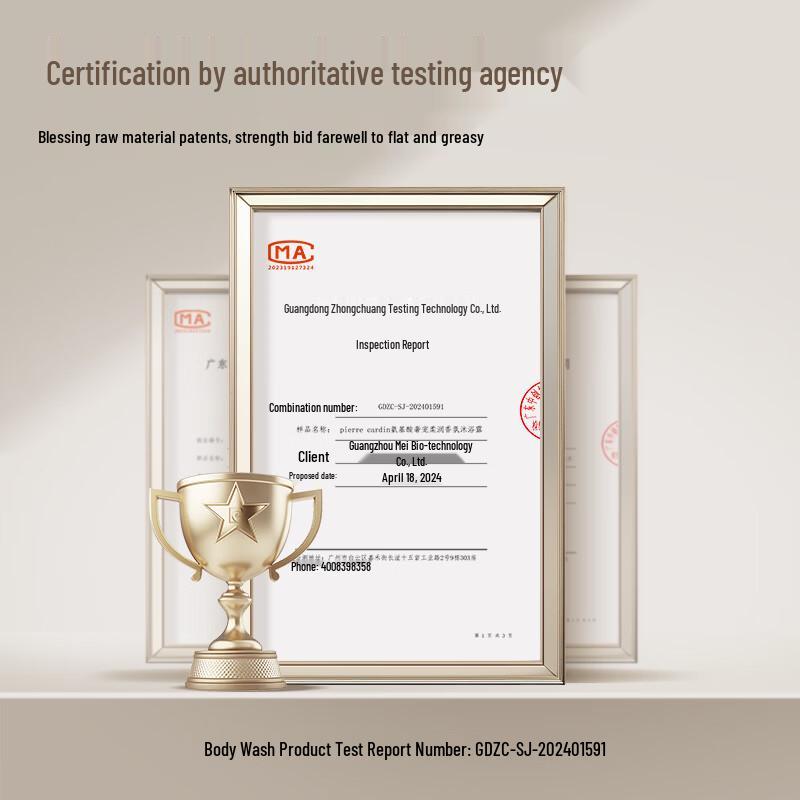 Pierre Cardin Amino Acid Luxuriant Fragrance Shower Gel