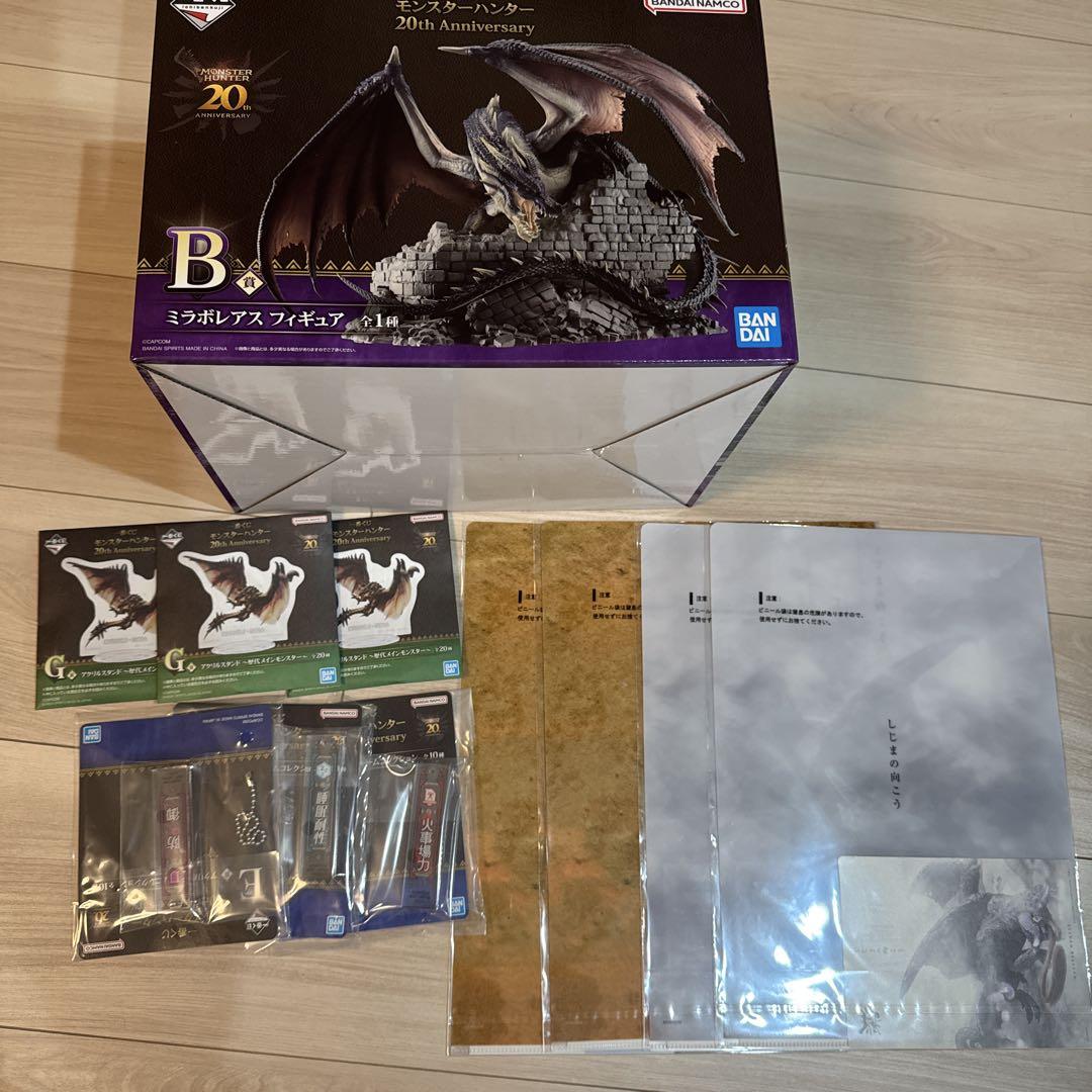 

[USED] Ichiban Kuji Monster Hunter 20th Anniversary B Prize and more