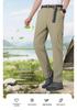 Unisex Quick-Dry Stretch Pants: Lightweight, Breathable, and Perfect for Summer Outdoor Activities and Fishing Adventures.