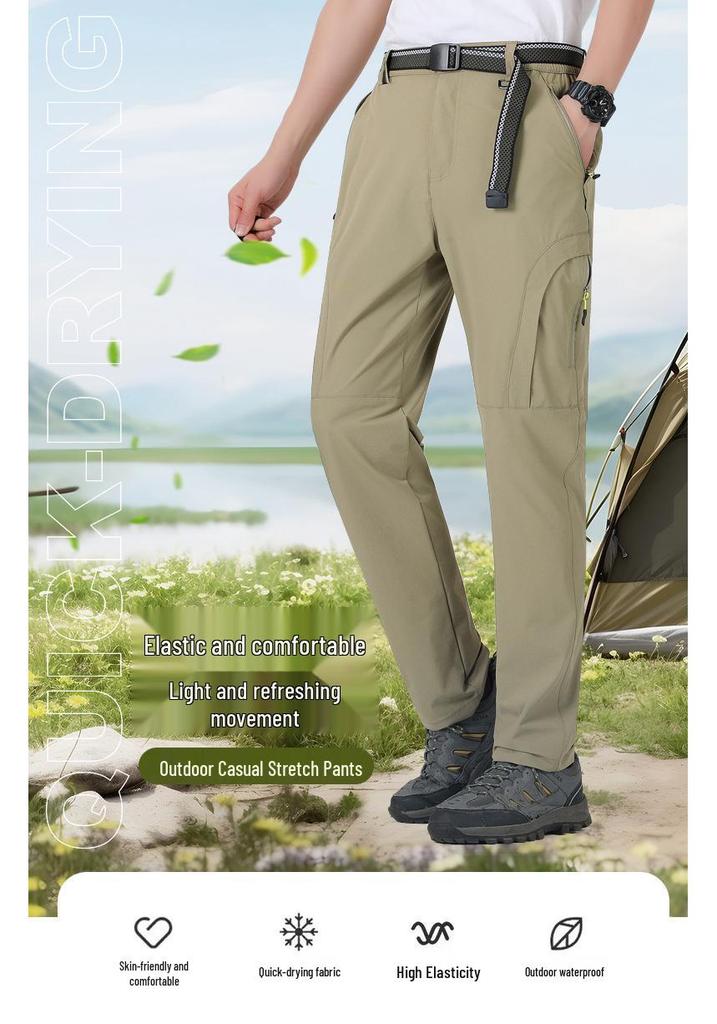 Unisex Quick-Dry Stretch Pants: Lightweight, Breathable, and Perfect for Summer Outdoor Activities and Fishing Adventures.