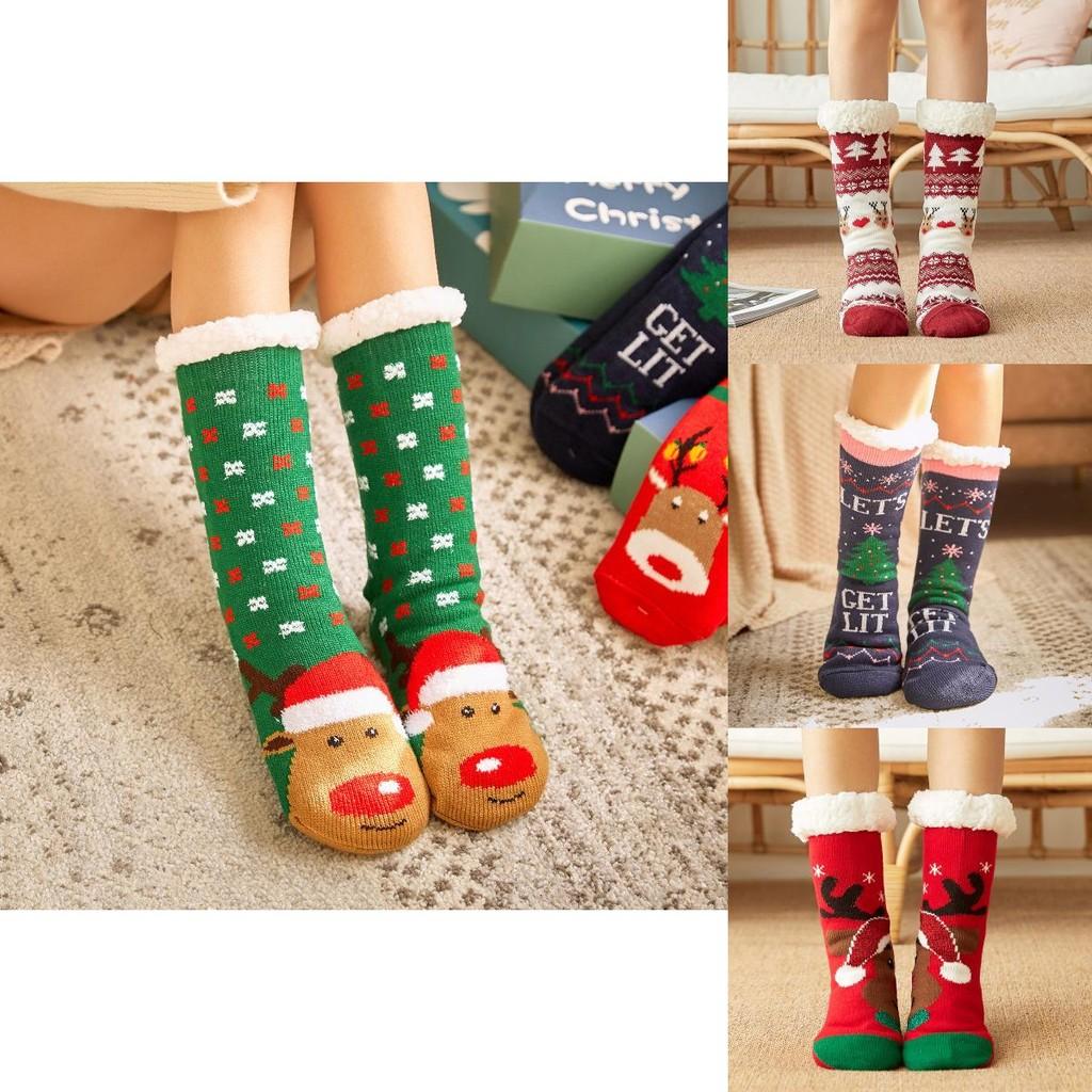 Festive Christmas Slipper Socks Featuring Soft Faux Fleece Lining And Gripper Soles
