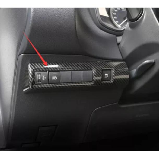 For Toyota Corolla Trim - Headlight Switch Control Frame Carbon Fiber