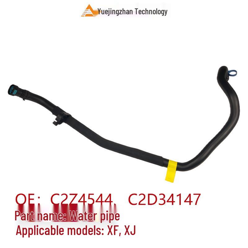 Engine Coolant Hose C2Z4544 C2D34147 for Jaguar XF XJ - Auto Parts