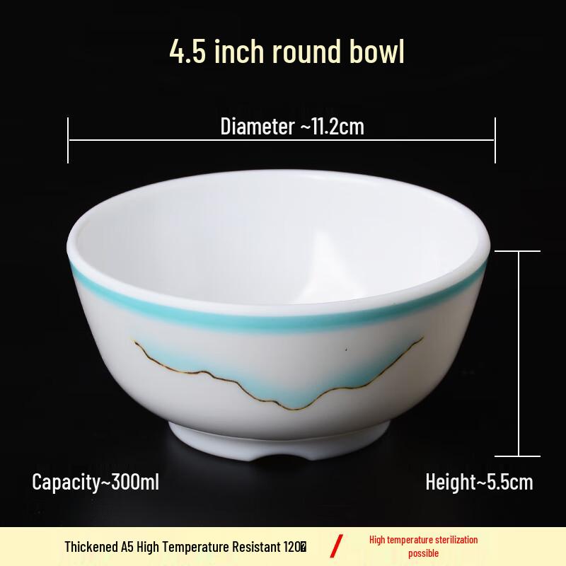 Круглая суповая миска из меламина в китайском стиле