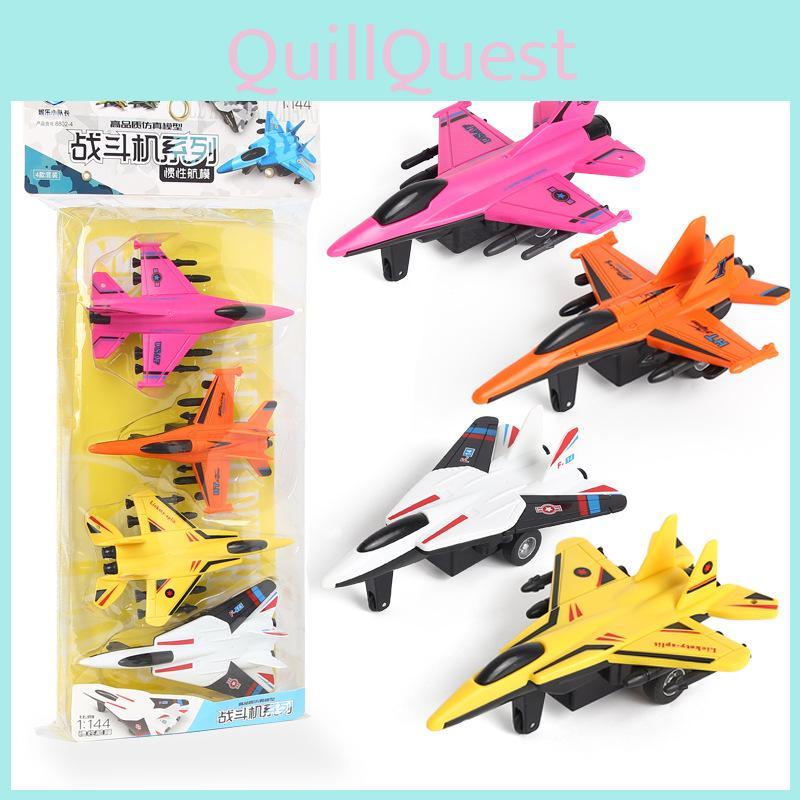 Solid Simulation Inertial Color Aircraft Fighter Children Toy Model