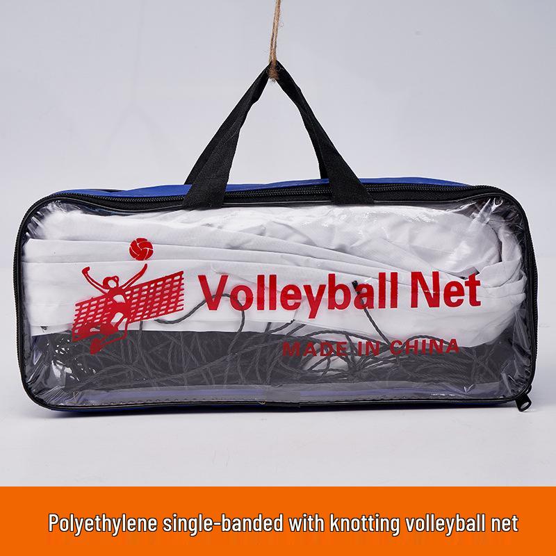 Four-Sided Durable Portable Volleyball Training Net for Outdoor Competition