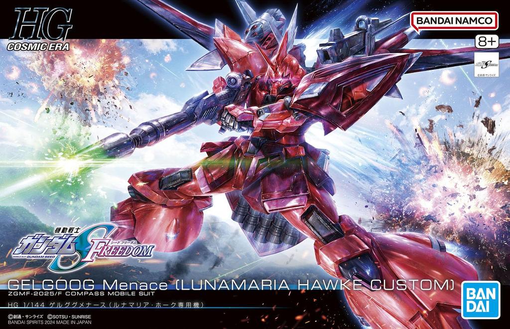 HG Mobile Suit Gundam SEED FREEDOM Gelgoog Menace Scale Plastic Model (Lunamaria Hawke's Custom) 1/144 Pre-Colored