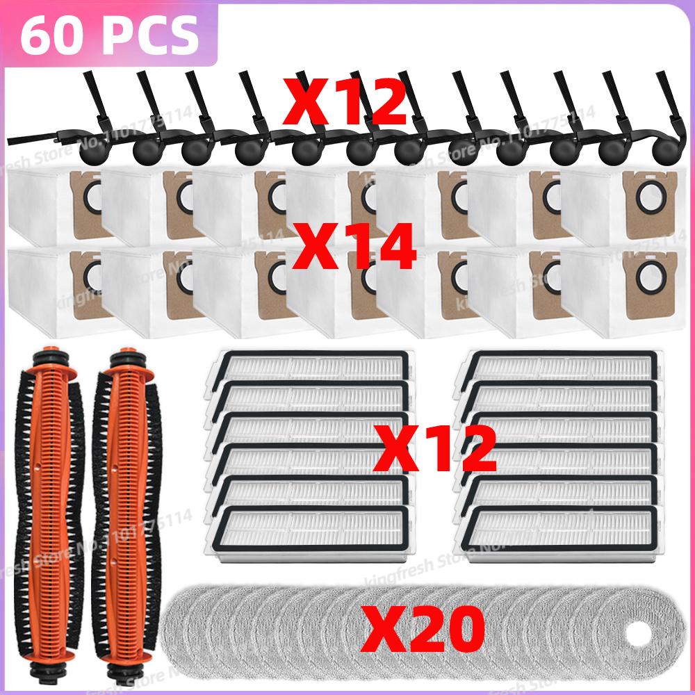 Fit For ( Xiaomi Robot Vacuum 5 / OV31GL, Xiaomi Robot Vacuum 5 Pro / OV21GL ) Parts Tricut Main Side Brush Filter Mop Cloth Bag