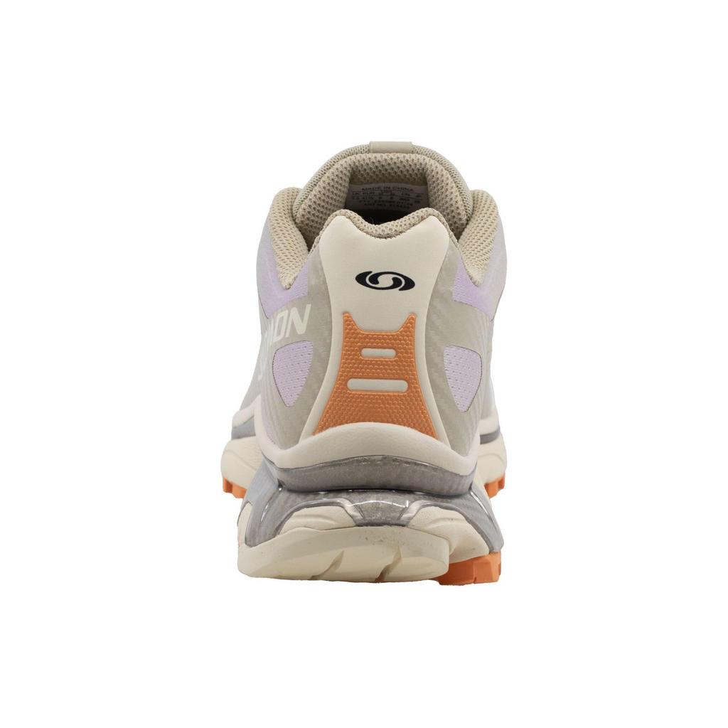 SALOMON Xt-4 Og Aurora Borealis Protiskluzové Nízké Venkovní Funkční Boty Pánské Boty Růžová Oranžová 474424