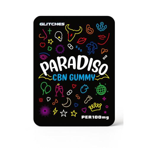 

[Official] PARADISO CBN Gummies / Yuzu Flavor / High-Concentration Entourage Design / 100mg per Gummie / Meets New Standards / Finished Product Certif