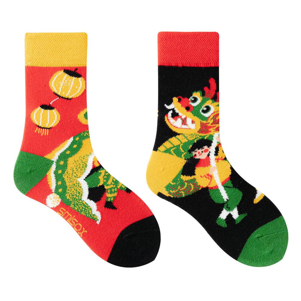 Children's Asymmetrical Cartoon Mid-Calf Socks - Colorful Parent-Child Style, Trendy Fashion for Kids