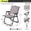 Beishan Wolf Outdoor Folding Camping Chair