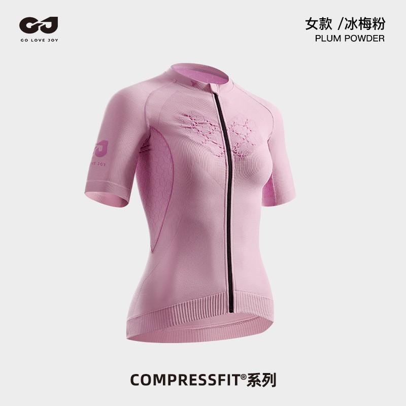 Cycling Jersey Men Women Breathable Quick Dry Stretch Fit Road Bike Short Sleeve Top