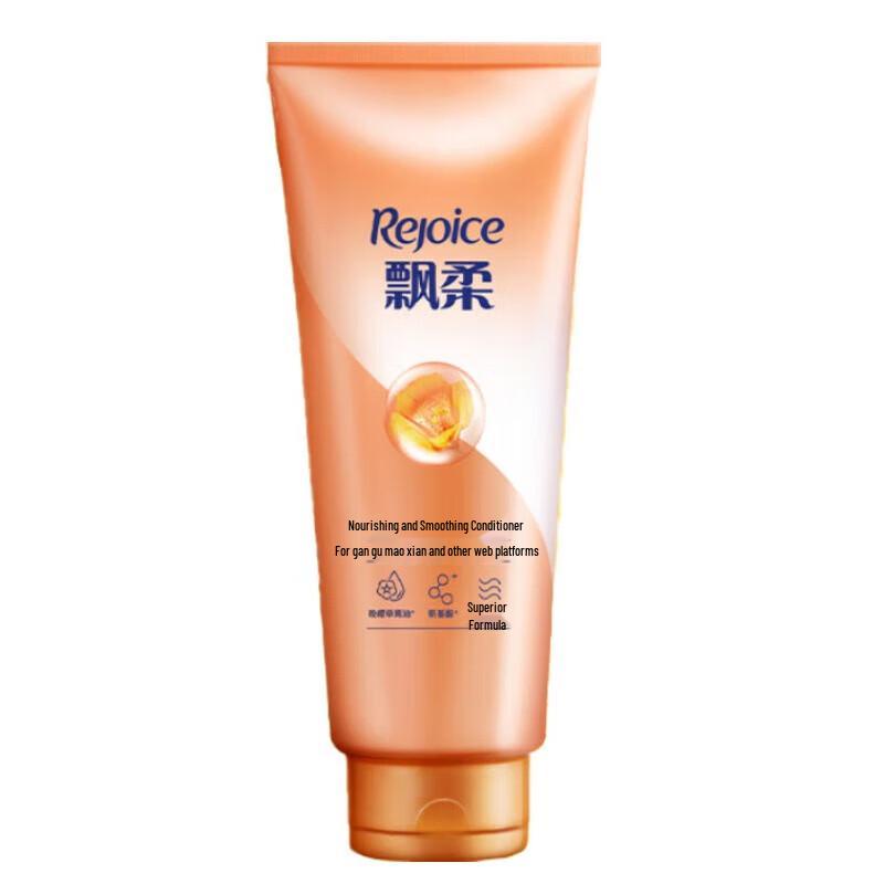 

Rejoice Essential Oil Nourishing Smooth Conditioner