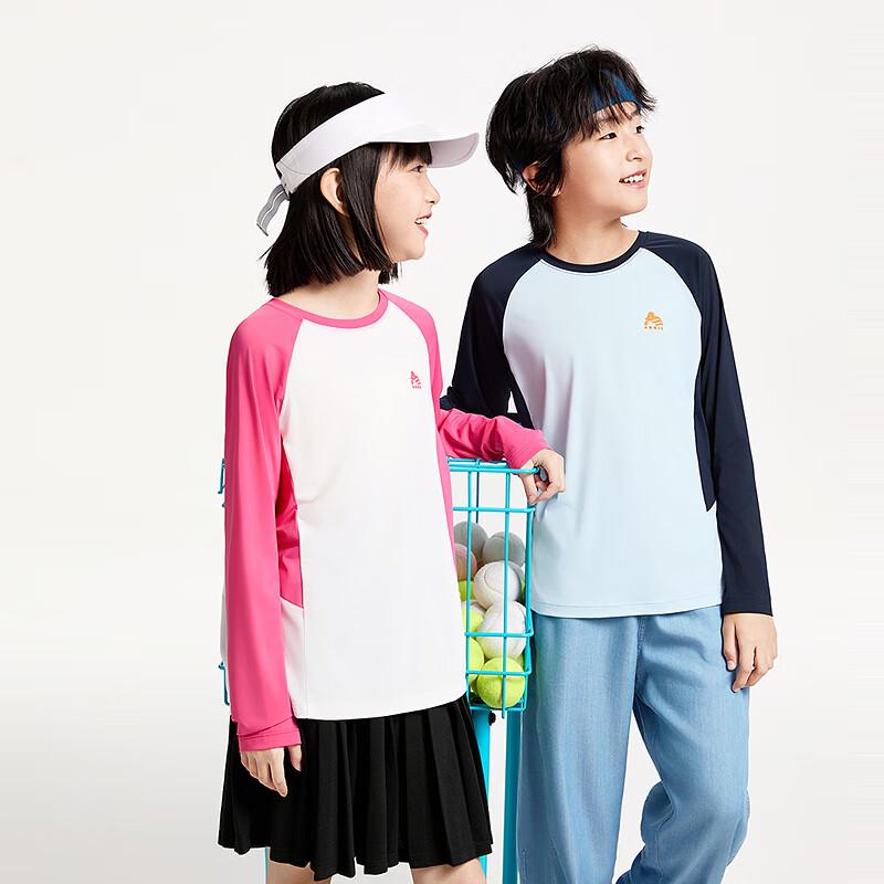 Annil Kids' Color-blocked Sunscreen Sport T-shirt