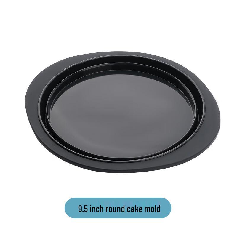 

Wutuo Silicone Baking Molds