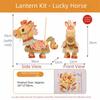 DIY Material Package New Year Horse Lantern Festival Atmosphere Hanging Ornament Handmade Lantern Waterproof
