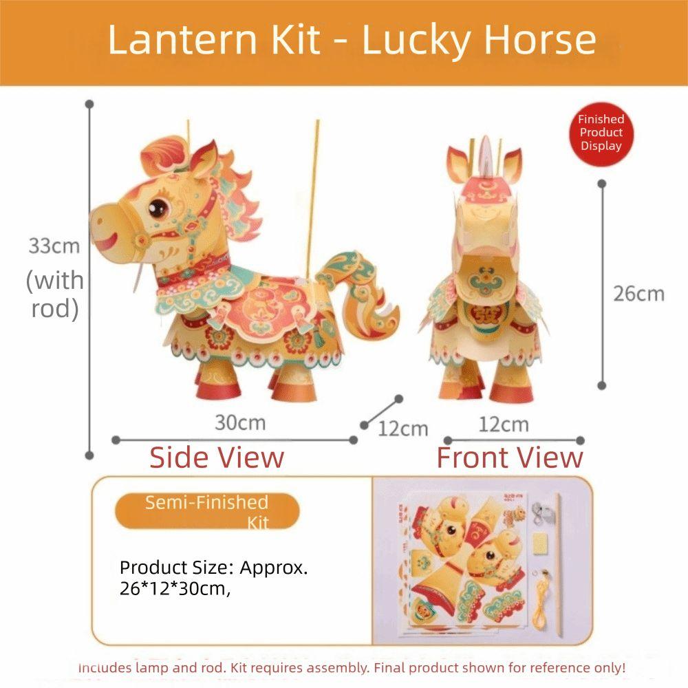 

DIY Material Package New Year Horse Lantern Festival Atmosphere Waterproof Handmade Lantern Hanging Ornament Festival Lanterns as show