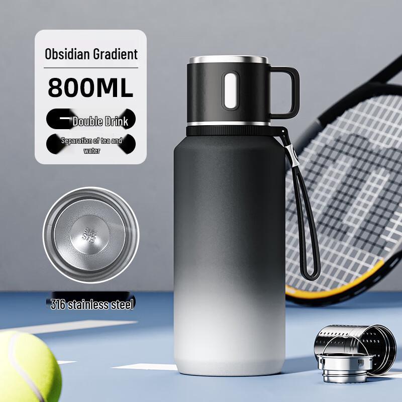 Changqi Large Capacity 316 Stainless Steel Insulated Tea Bottle