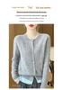 100% Pure Wool Cable Knit Cardigan – Commuter Style Two-Piece Women's Jacket