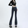 Women's Light Wash High-Waist American-Style Flared Jeans, Slim Fit, Elastic, Small Size, Washed Blue Horseshoe Design