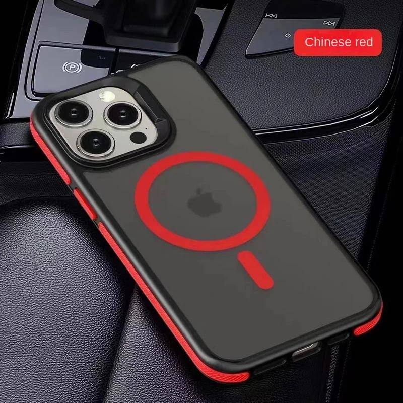 

Роскошный магнитный матовый полупрозрачный противоударный чехол для iPhone 15 14 13 12 11 Pro Max Plus для Magsafe, чехол для беспроводной зарядки For iPhone 14