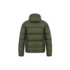 Adidas ESSENTIALS Down Jacket Men's Olive GT9138