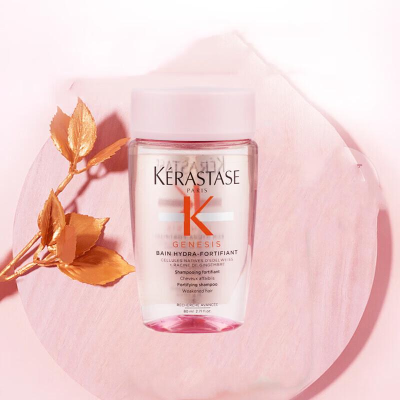 Kerastase Genesis Anti Hair-Fall Fortifying Shampoo