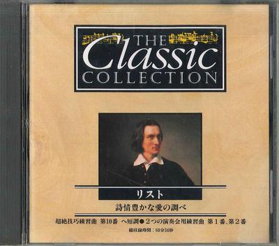 CD VARIOUS - Classic Collection No.89 Liszt CC089 DEAGOSTINI Japan Classical Used