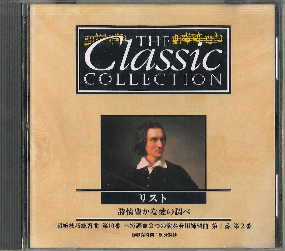 

CD VARIOUS - Classic Collection No.89 Liszt CC089 DEAGOSTINI Japan Classical Used