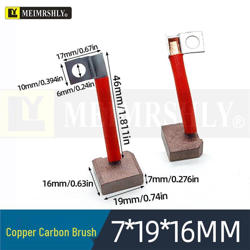 Compatible Carbon Brushes for Valeo, Remy, Jenory, Hanla Alternators - 4.5x6.5x17 mm, High Wear Resistance