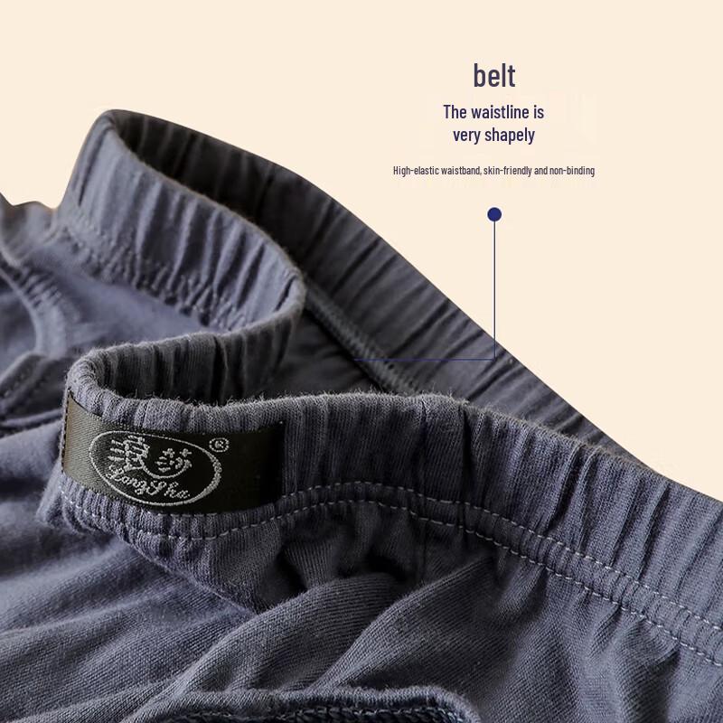 Langsha Men's Combed Cotton Mid-Waist Briefs