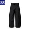 ROMON Men's Loose Wide-Leg Quick-Dry Casual Pants
