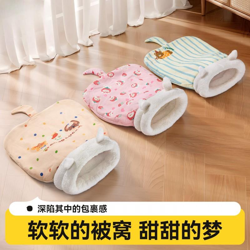 Cozy Enclosed Cat Sleeping Bag Nest Winter Warmth Secure Hideaway Small To Medium Cats All Season Use