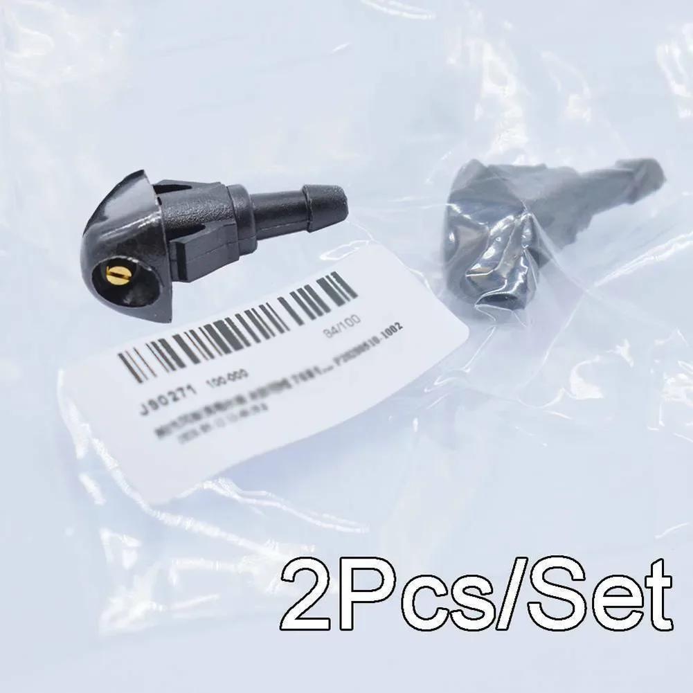 

For Shuttle 1995-2000 Water Jet Nozzle Front Windscreen For Civic MK6 MK7 1992-2005 Washer ABS Plastic Black For Honda CHINA
